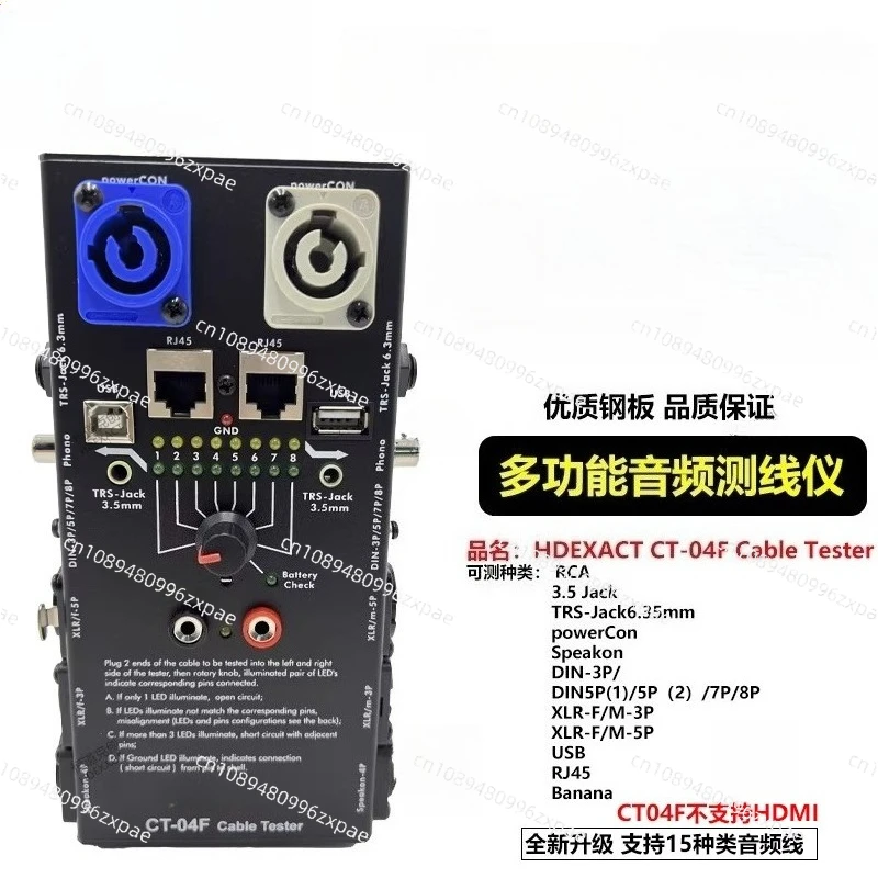CT-20 Multifunctional Line  Audio  Xlr Signal Hdmi Line Line  Cable