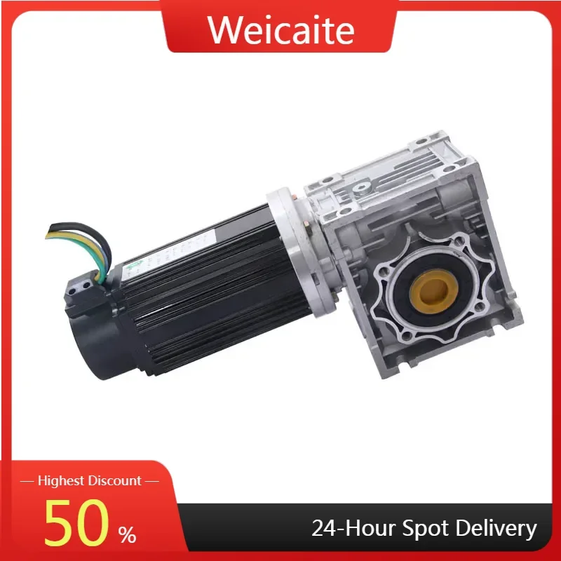 LK80AS0204-15RV50-15 12v 24v large torque  with box type DC brushless servo worm gear motor 200w 400w industrial grade AGV robot