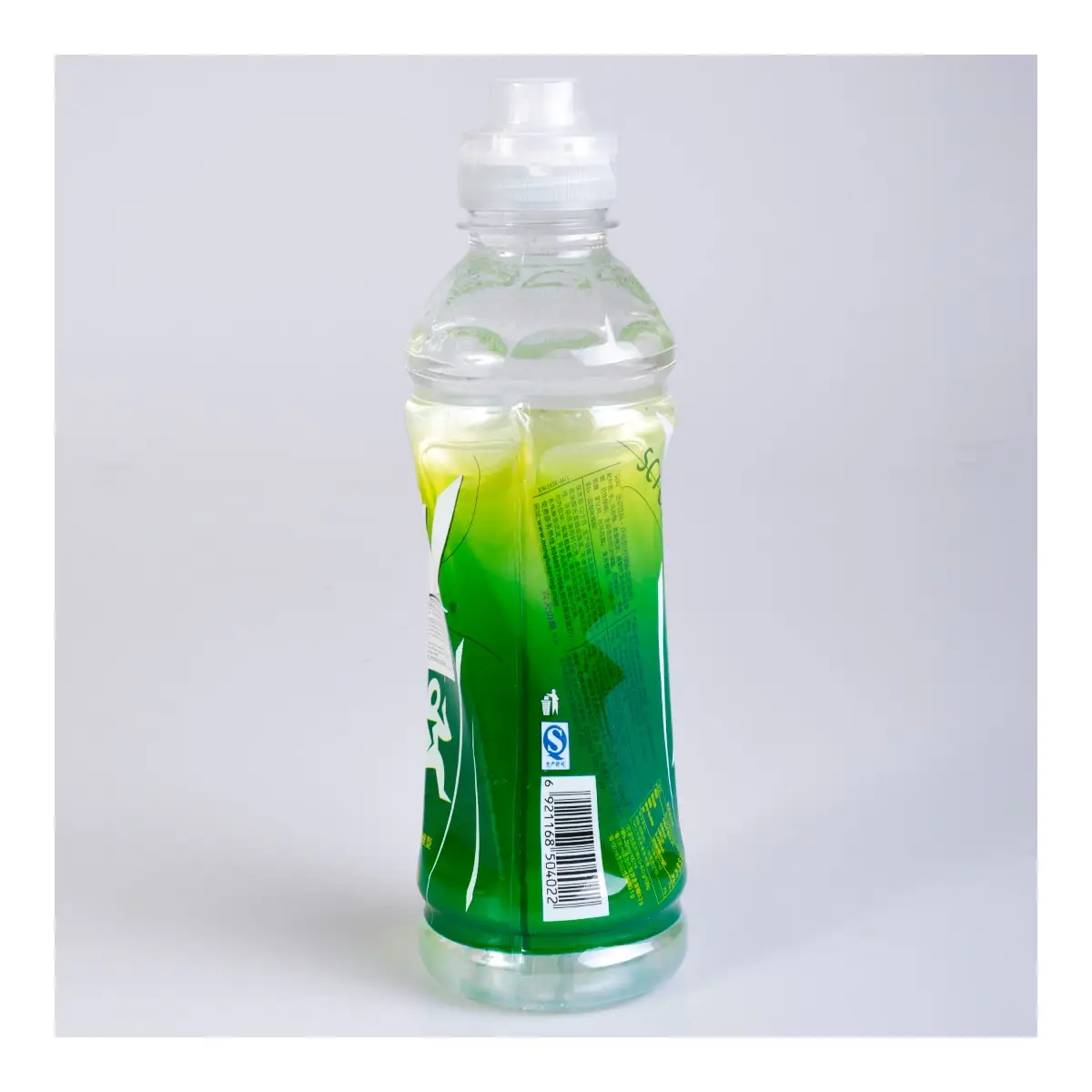 NONGFUSPRING-Drink Esportivo Scream, Sabor Limão Verde, Alta Fibra, Hidratação e Aumento de Energia, 10 Pacotes
