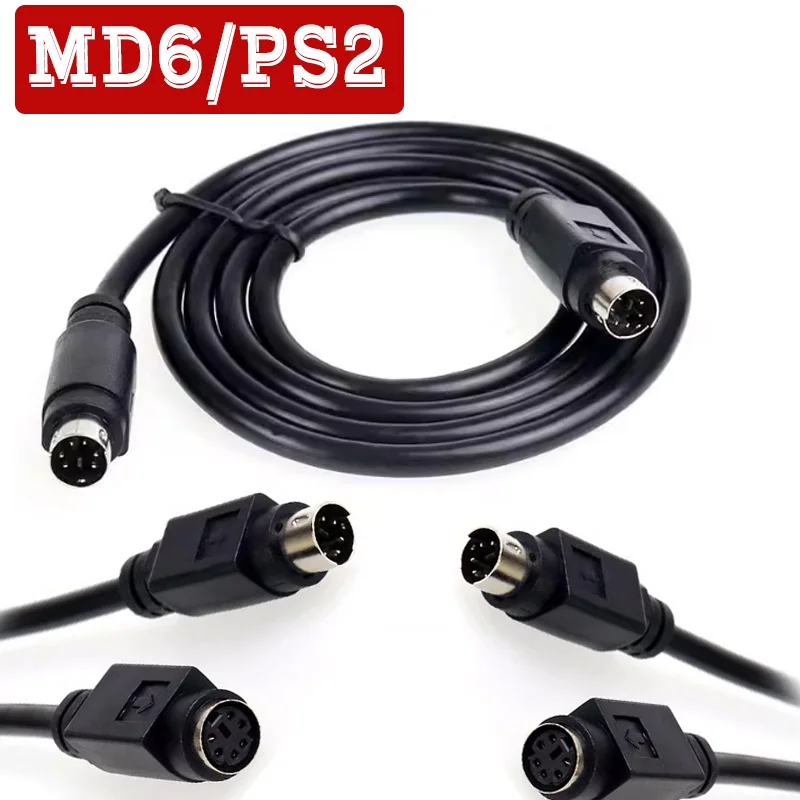 MD 6 Pin Pure Copper Extension Cable PS/2 Keyboard To Round Head Male to Male to Female Keyboard And Mouse Transmission Line 5m
