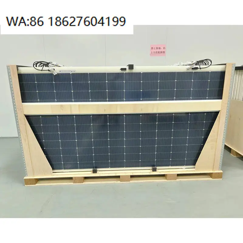 Photovoltaic Modules - Low-Weight Flexible Solar Panels Easy-to-install 510W, 515W, 520W Mono  Flexible
