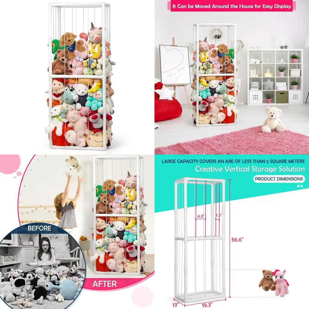 رف منظم للتخزين من القطيفة PVC مع أشرطة مرنة لغرفة الأطفال وغرفة اللعب وغرفة النوم #1