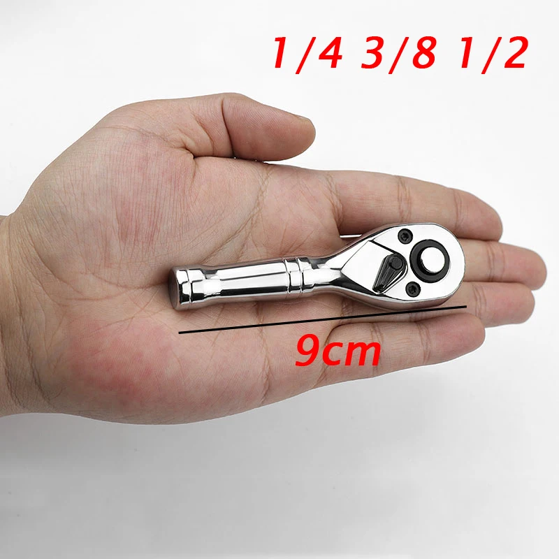 Stubby Ratchet Grupo Flex Cabeça Mini Chave Catraca Chave Soquete para Espaços Apertados 72 Dente Unidade