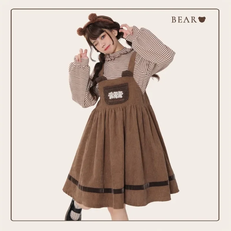 Neploe Kawaii Little Bear Embroidery Sweaters Sweet Fungus Striped Knitted Pullover Y2k Long Sleeve Bottoming Tops Women