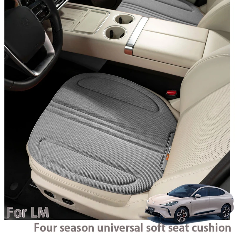 

26 Four Seasons Universal Seat Cushions for IM Automobile LS6/LS7/L6 Single piece Lightweight Breathable Anti slip