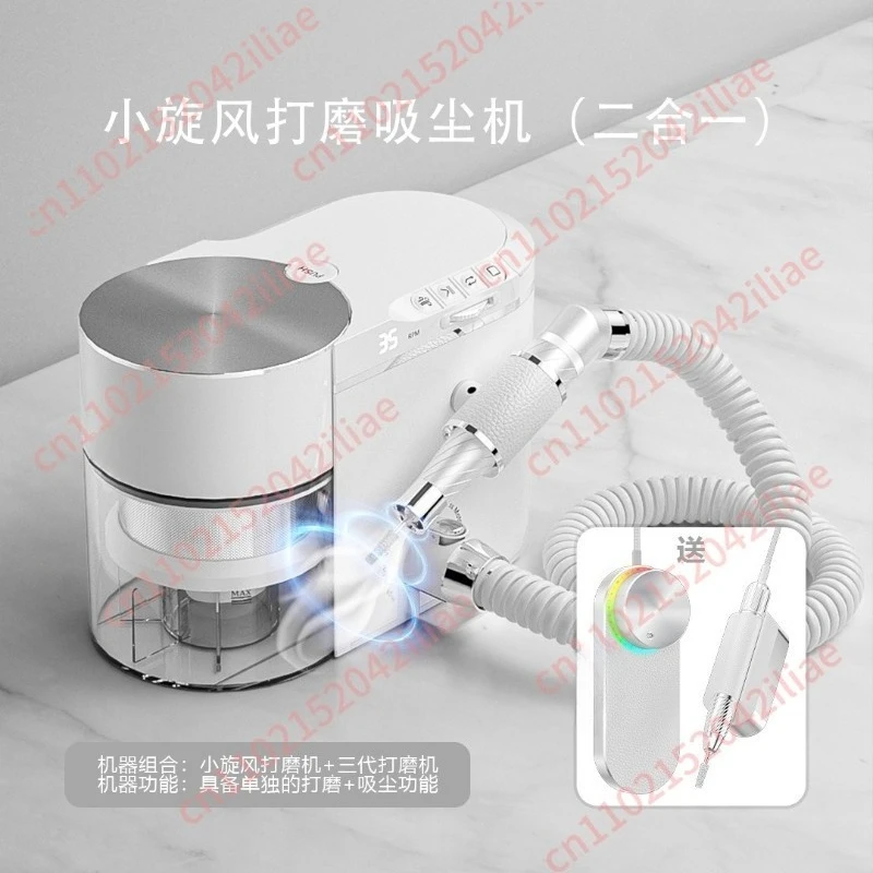 New Nail Art Vacuum Cleaner Brushless Turbo Silent Large Suction Polishing Nail Art Tool