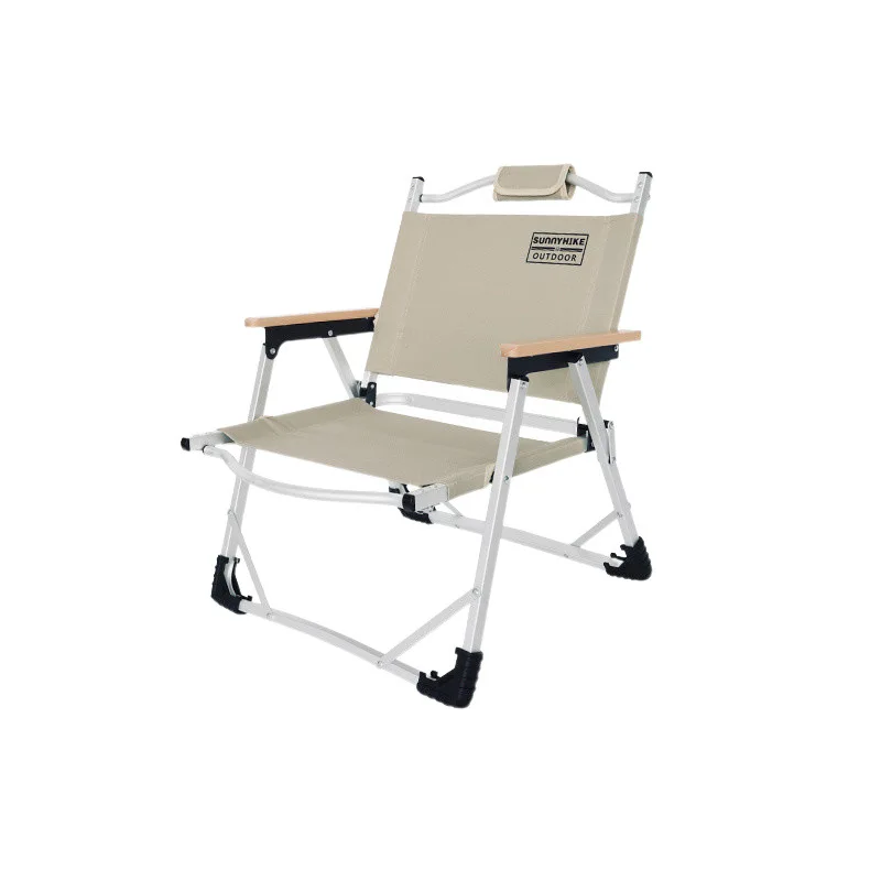 

Portable Picnic Chair
