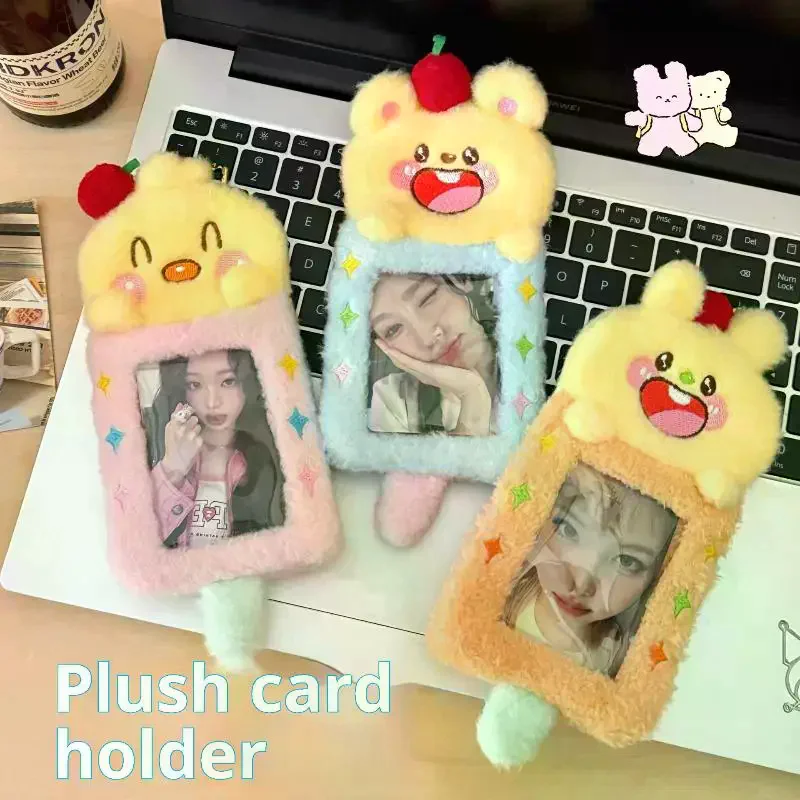 لطيف الكرتون الحيوانات أفخم حامل بطاقة الصورة قلادة المفاتيح الإبداعية الديكور المعبود ألبوم صور الأكمام الواقية قلادة