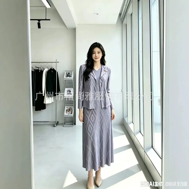 Miyake Pleated 2026 Autumn New Rhombus Suit Set Original Casual Design Sense Niche High-end Pleated Fashion Suit for Women Pleat