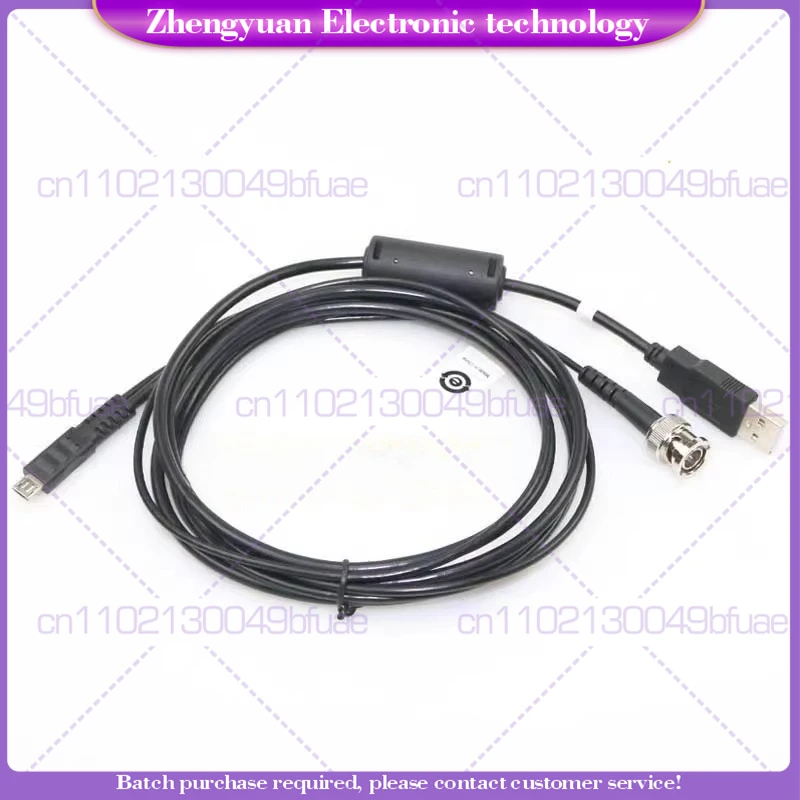 For Motorola R2/R2A walkie-talkie write frequency cable PMKN4028A data cable R2 handset copy cable