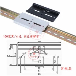 DIN35MM guide rail buckle fixed installation standard aluminum alloy buckle C35C45U guide rail buckle industrial