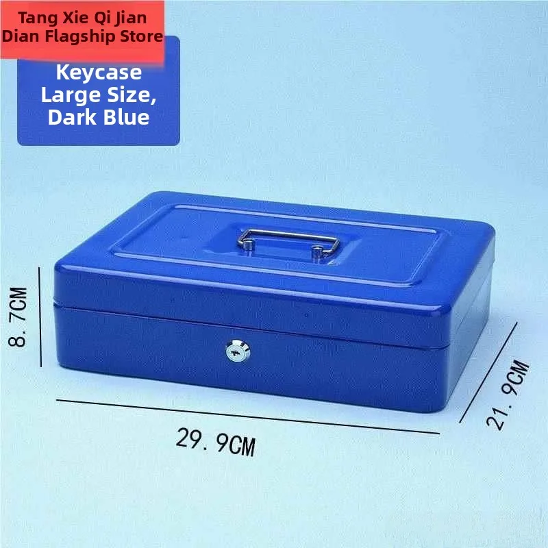 

Fireproof Rustproof Large Capaci Password Lo Iron Storage Box Portable Document Organizer Se Box Fly Storage Tools