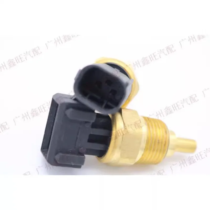 Temperature Sensor for BYD F3 F0 S6 G3 F6 G6 Water Temperature Sensor Temperature Control Switch Sensor