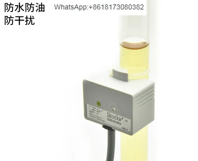 

Liquid capacitive sensor water flow induction detection switch non-contact water induction liquid level proximity switch