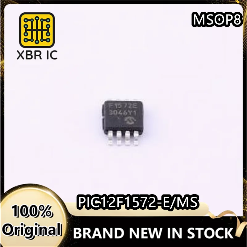 (10/30 pieces) PIC12F1572-E/MS MSOP-8 MCU microcontroller New original authentic spot fast delivery