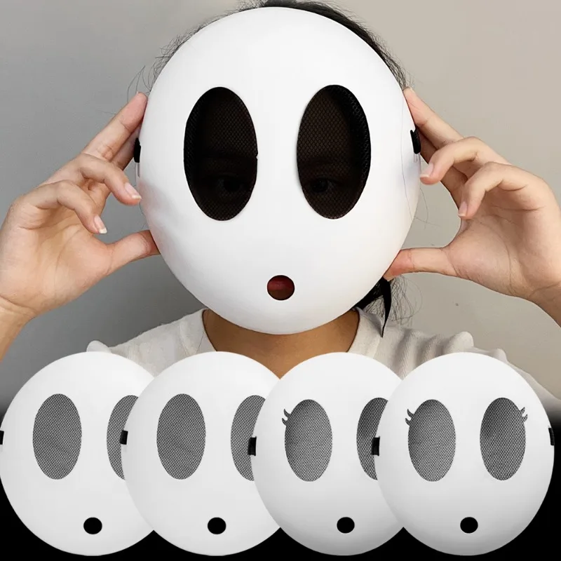 Game Bros Shy Guy Mask Cosplay Funny Unisex Kid Boys Girls Adlut Full Face Masks Costume Props Event Party Halloween Accessories