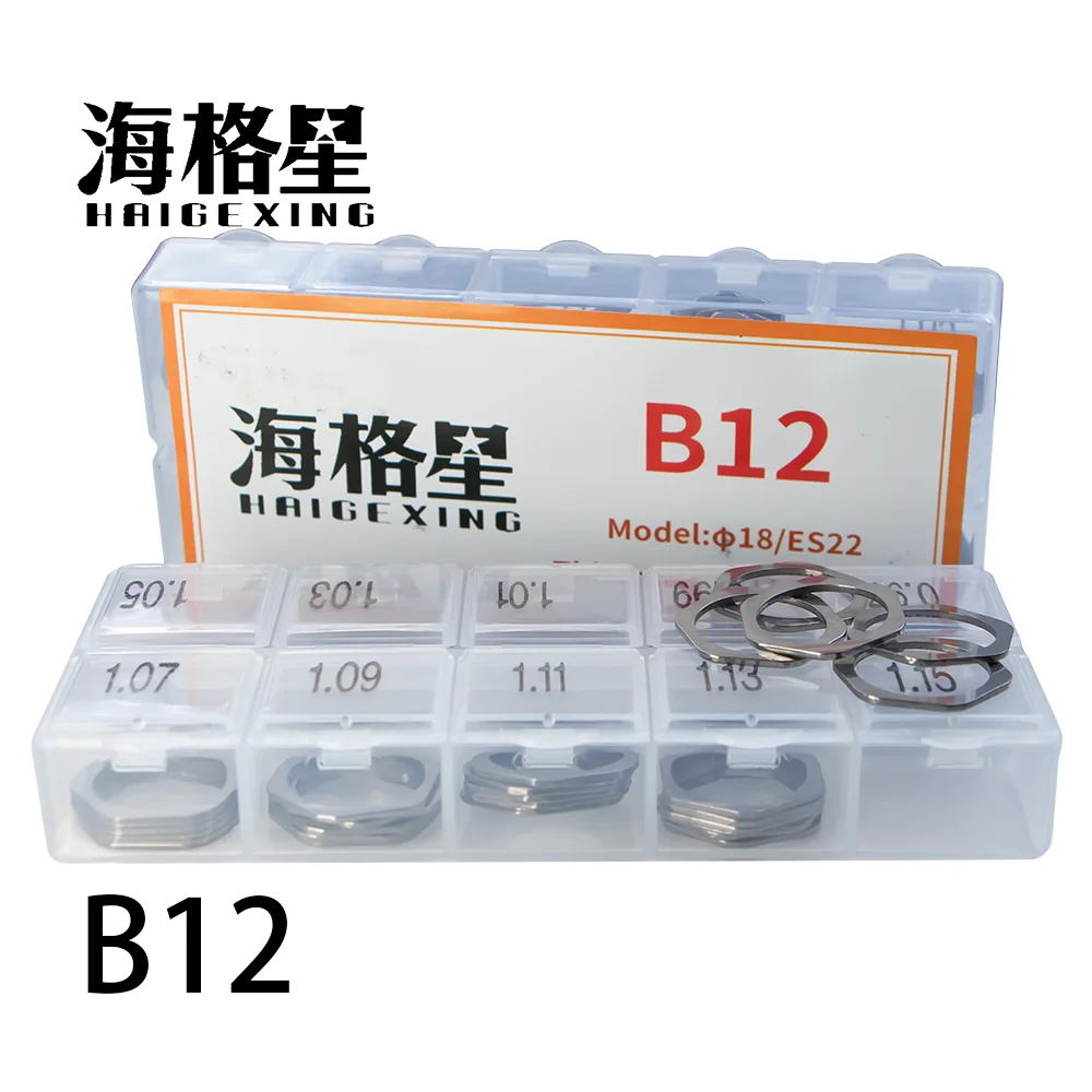 Adjusting Gasket Set B12  0.97-1.15 50-piece Pack Injector Nozzle Diesel Engine Yuchai Weichai Auto Parts