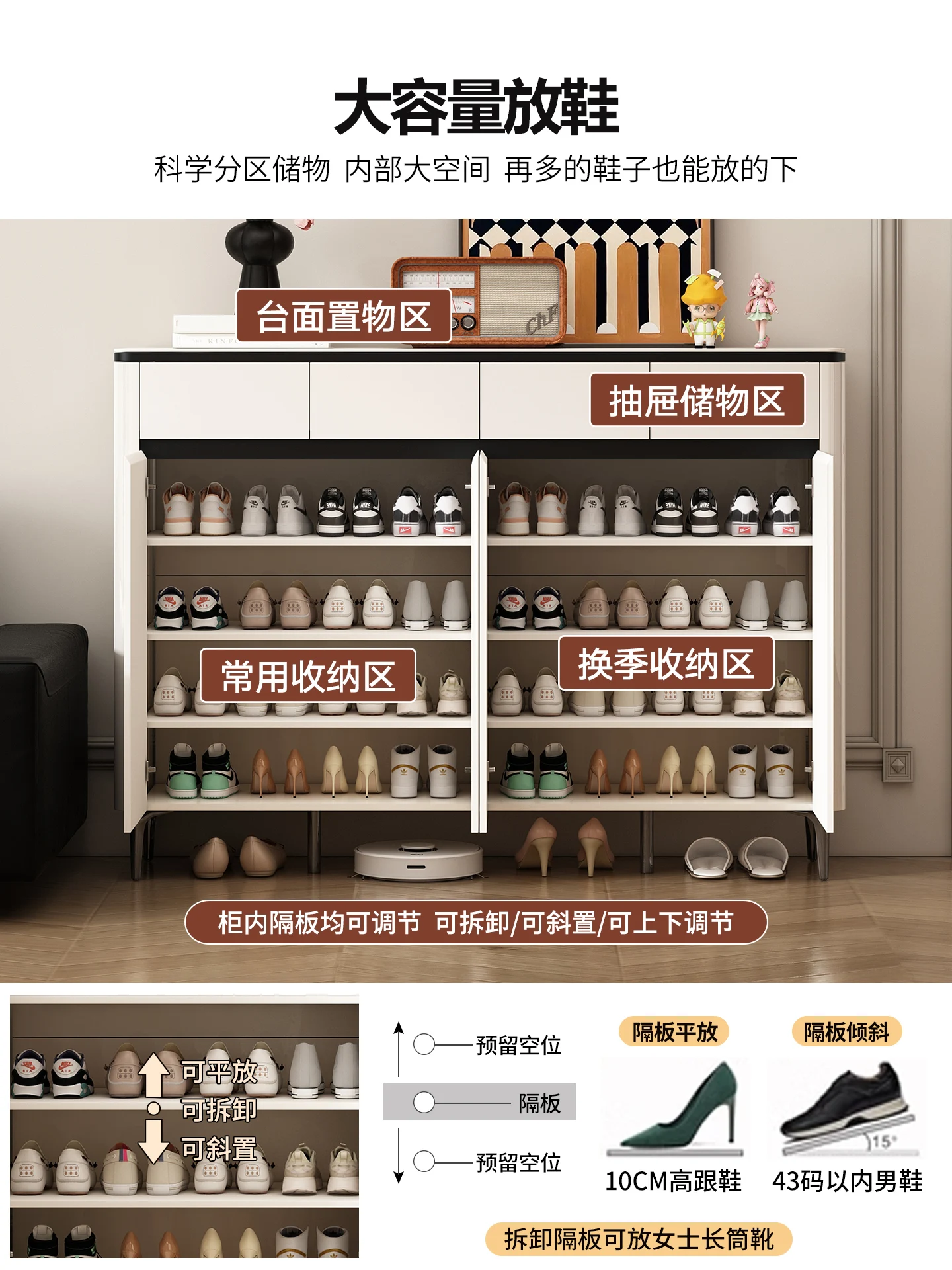 خزانة الأحذية، خزانة تخزين الأبواب المنزلية، المقعد والمقعد المتكامل ضد الحائط 2025 خزانة مدخل المنزل الجديد، #3