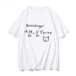 Fun Schrodinger Cat Quantum Mechanics T-shirt Fashion Comic Comic Man Formula Handsome T-shirt Men's T-shirt