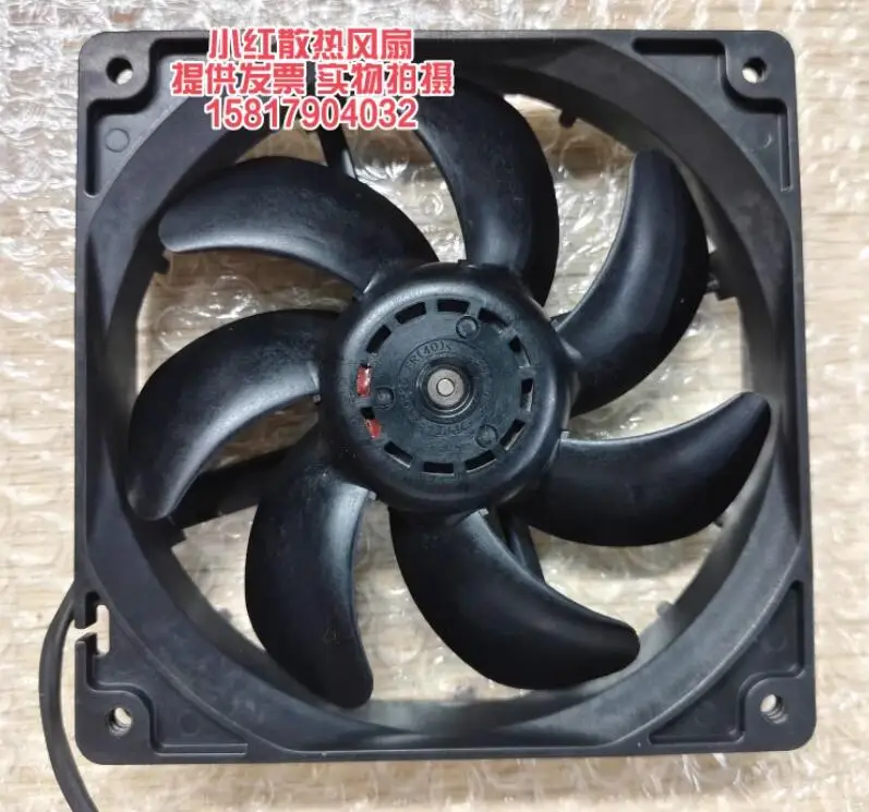 Sanyo Denki 9S1212P4F091 DC 12V 0.19A 120x120x25mm 4-Wire Server Cooling Fan