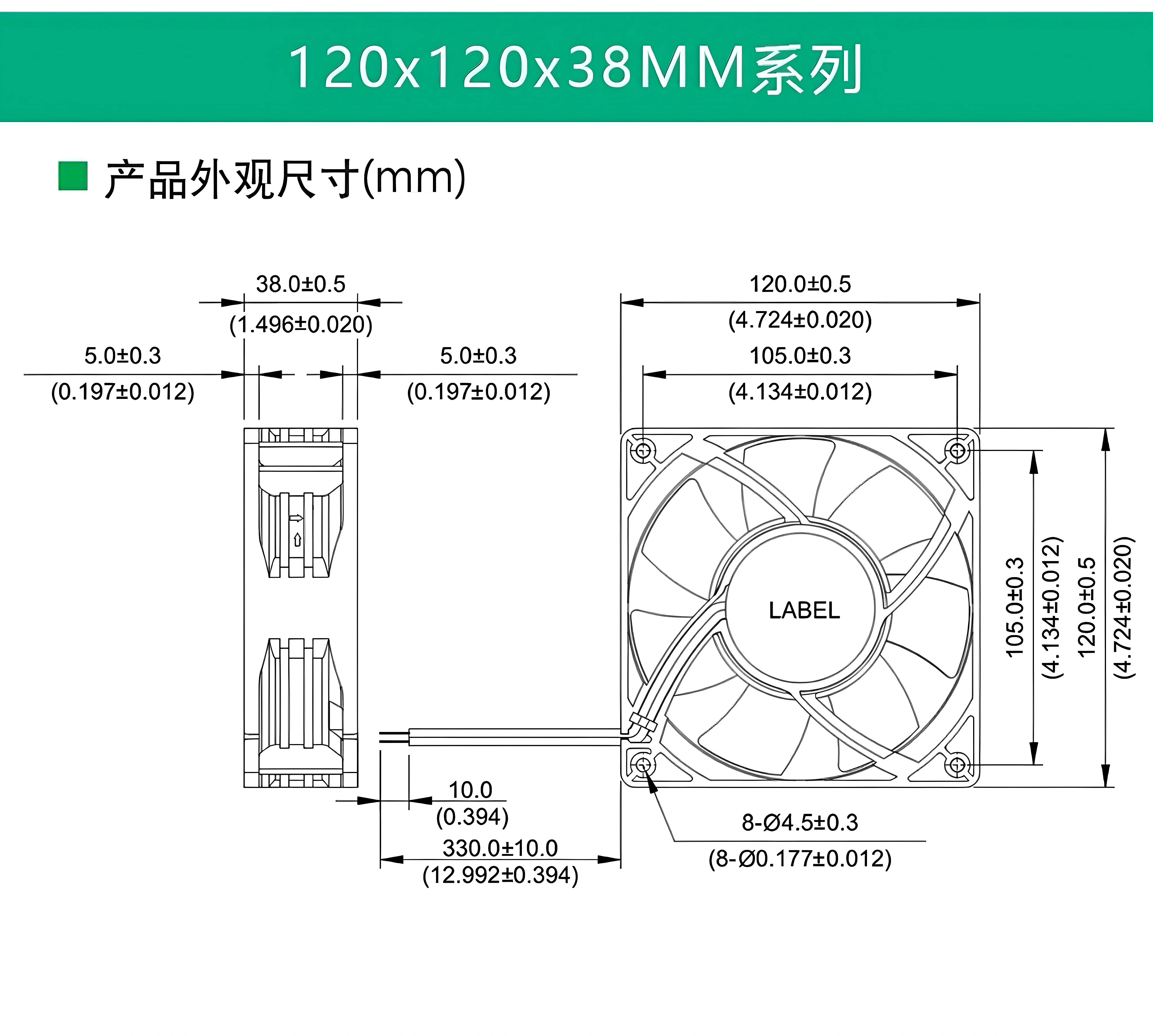 New Shengjiu 12038 12CM SG241238BS 24V 0.87A Variable Frequency High Airflow Cooling Fan for Shengjiu