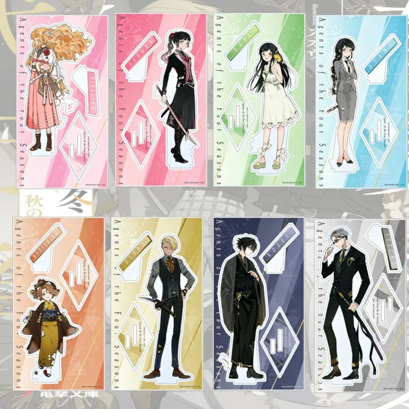 Agents of the Four Seasons: Dance of Spring ANIME Acrylic Figure Stand Model Cosplay Toy Birthday Gift Ornament Keychain