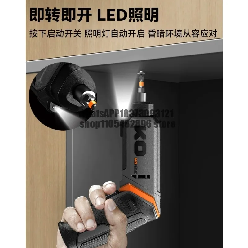 Electric screwdriver household rechargeable small screwdriver screwing multi-functional mini screw batch installation artifact