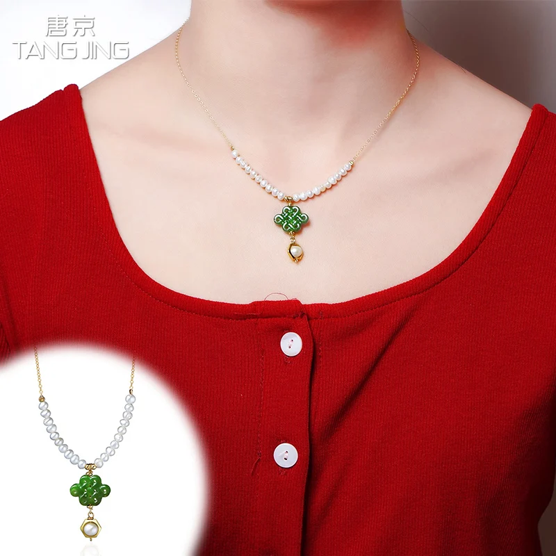 

Natural Hetian Jade Pendant Pearl Necklace for Women with 14K Gold Package, Fashionable Style, Gift for Mom with Certificate