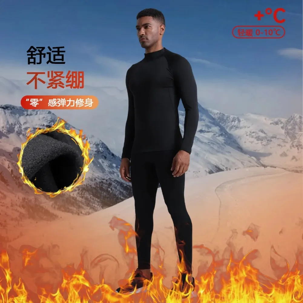 Men's Thermal Base Layer Set Fleece Lined Top and Pants, Moisture Wicking for Skiing, Hiking, Winter Workouts
