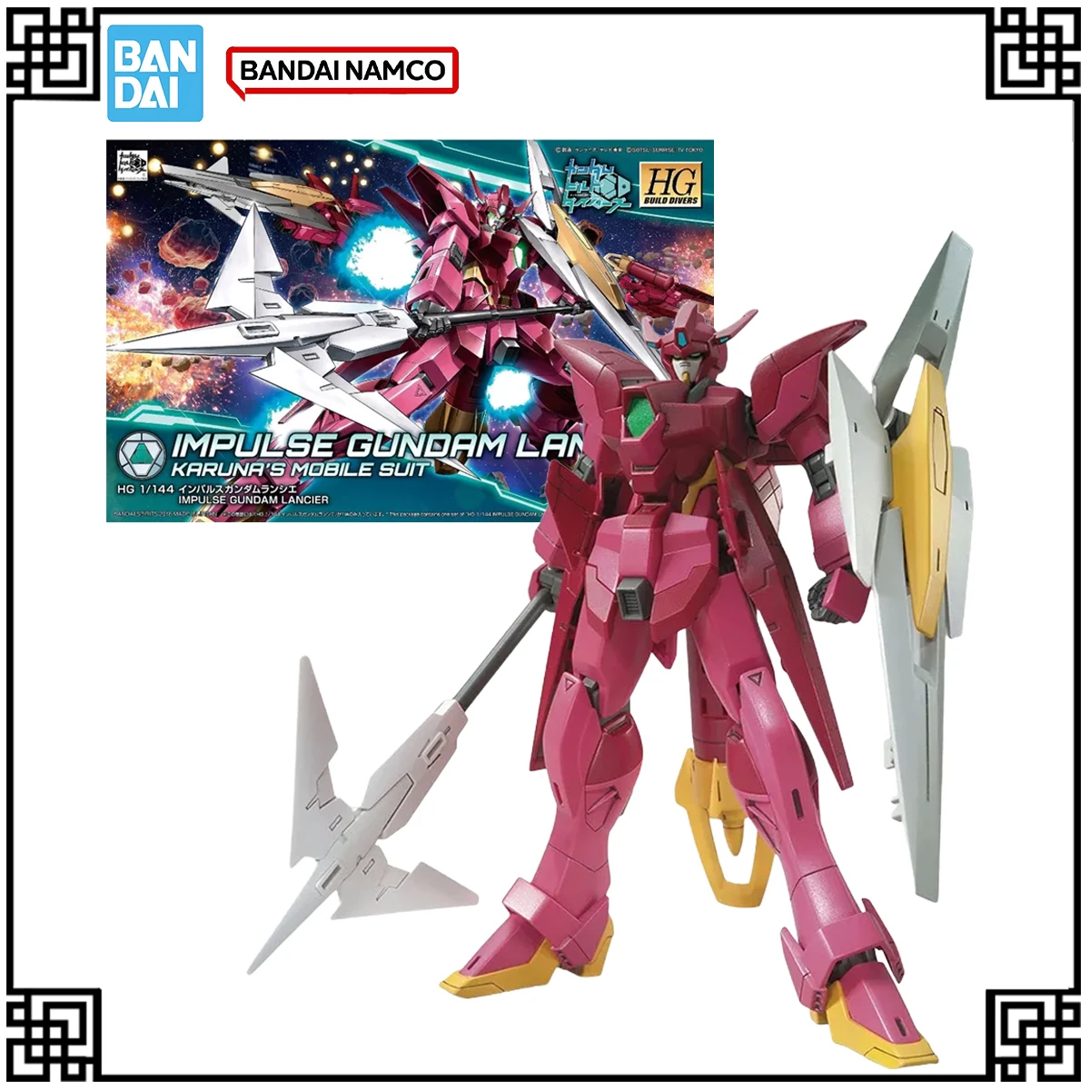 

Bandai оригинальный в наличии, оригинальный комплект модели HG IMPULSE LANCIER KARUNA'SMOBILE SUIT Gundam, аниме, экшн-фигурка, модель игрушки, подарки