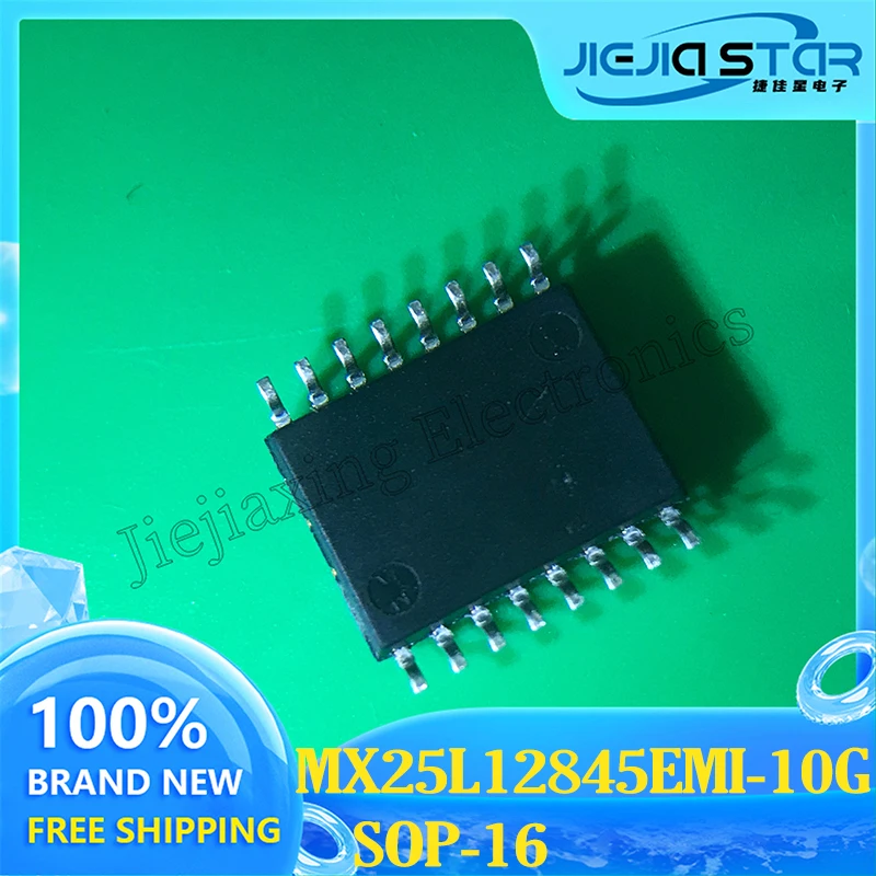 MX25L12845EMI-10G MX25L12845 импортный маршрутизатор 16M чип флэш-памяти SOP-16 100% абсолютно новый и оригинальный Электроника