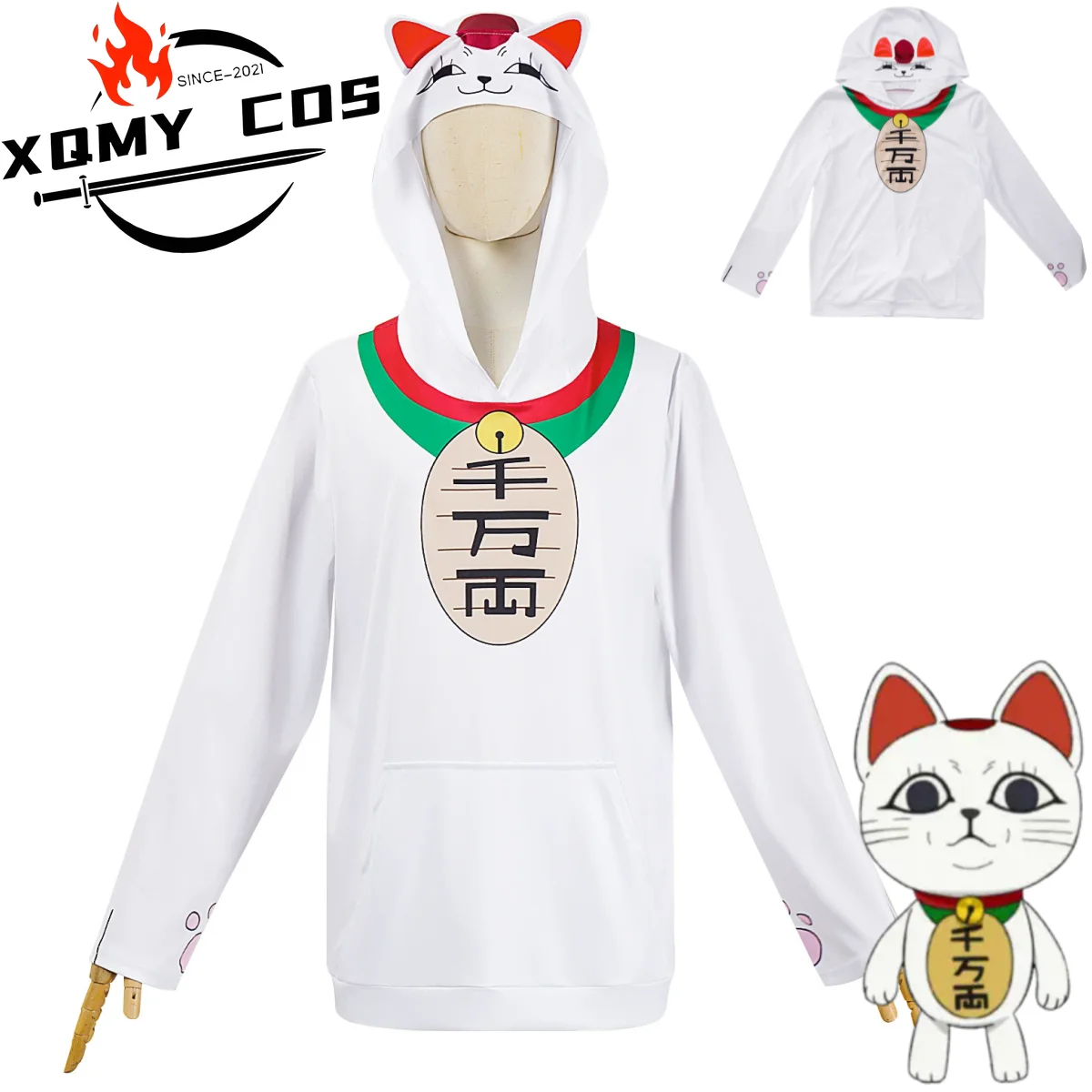 XqAnime DAN DA DAN Turbo disfraz de abuela Cosplay Dandad Sudadera con capucha gato de la suerte sudaderas blancas adulto hombre mujer lindo traje de ocio diario