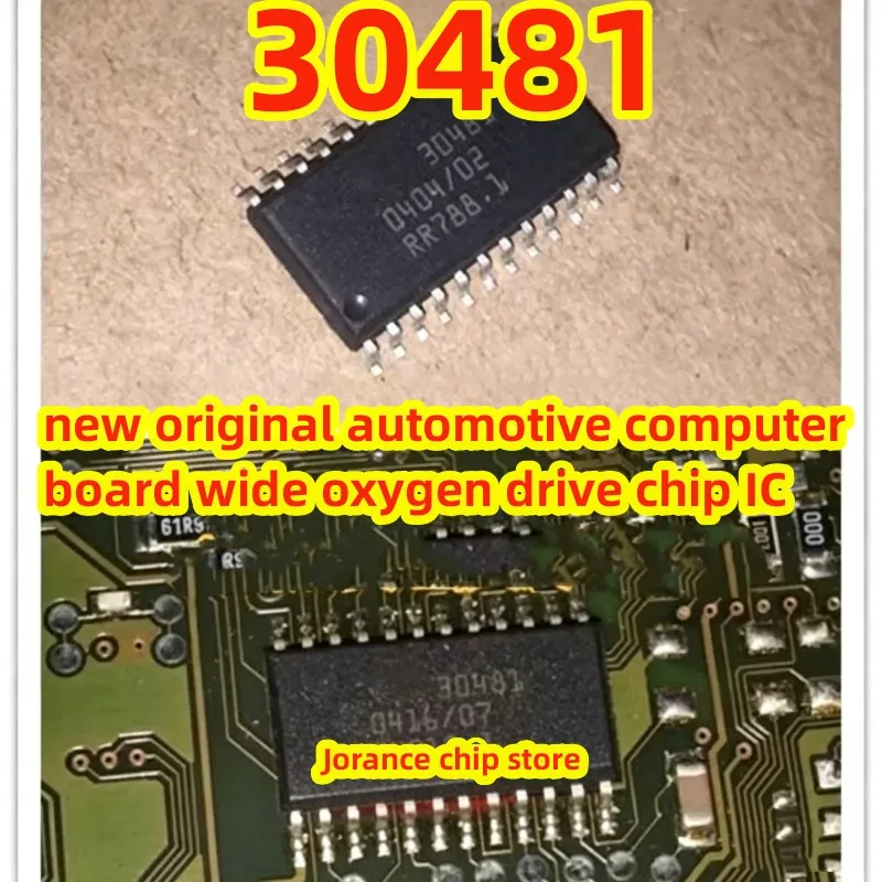 nuevos-chips-automotrices-cj125-30481-sop24-para-controlador-de-oxigeno-y-amplificador-de-coche