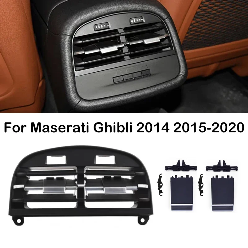Car Rear Console AC Vent Grille Outlet Cover Panel For Maserati Ghibli 2014 2015-2020 Air Conditioner Slider Clips 670021523