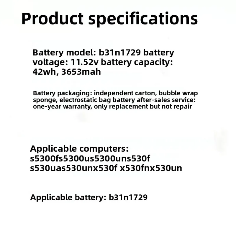 Laptop Battery B31N1729 for ASUS VivoBook S5300F/S15/S5300U/S530U/X530F 11.52V 3653mAh Replacement Battery