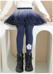 New Girls Skirts and Leggings Spring and Autumn New Color Changing Pattern Girls  Versatile Casual Pants and Mesh Skirts