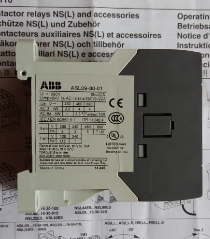 

Контактор постоянного тока ABB, USB, 24 В постоянного тока, новинка, бесплатная доставка, 1 шт.