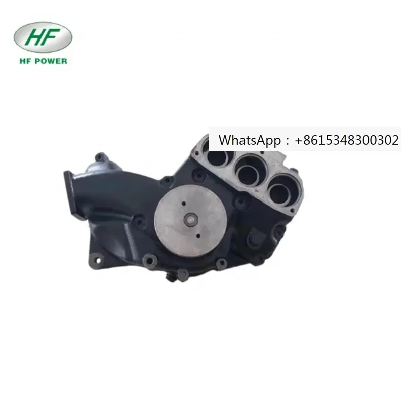 

WATER PUMP 65065006148