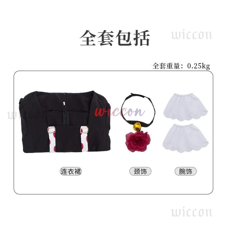 Anime Juuzou Suzuya Cosplay Dress Costume Halloween Suit For Women Men Outfit Carnival Party Wig Accessories view 6
