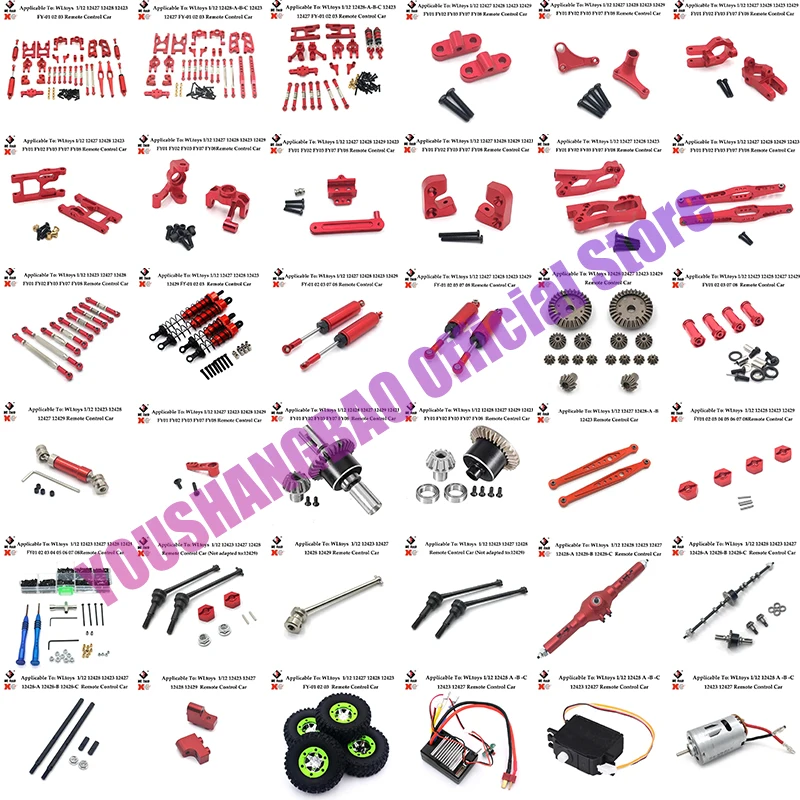 Conjunto De Diferencial Delantero Metal, Engranaje Transmisión Para 1/12 Wltoys 12423 12428 12429 Parte Frontal Metal Premium