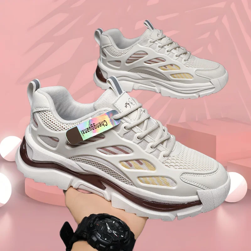 

Comfortable Lightweight Grip Basketball Shoes for Couples Casual Sports Shoes Wear-resistant and Anti Slip Suitable for Men