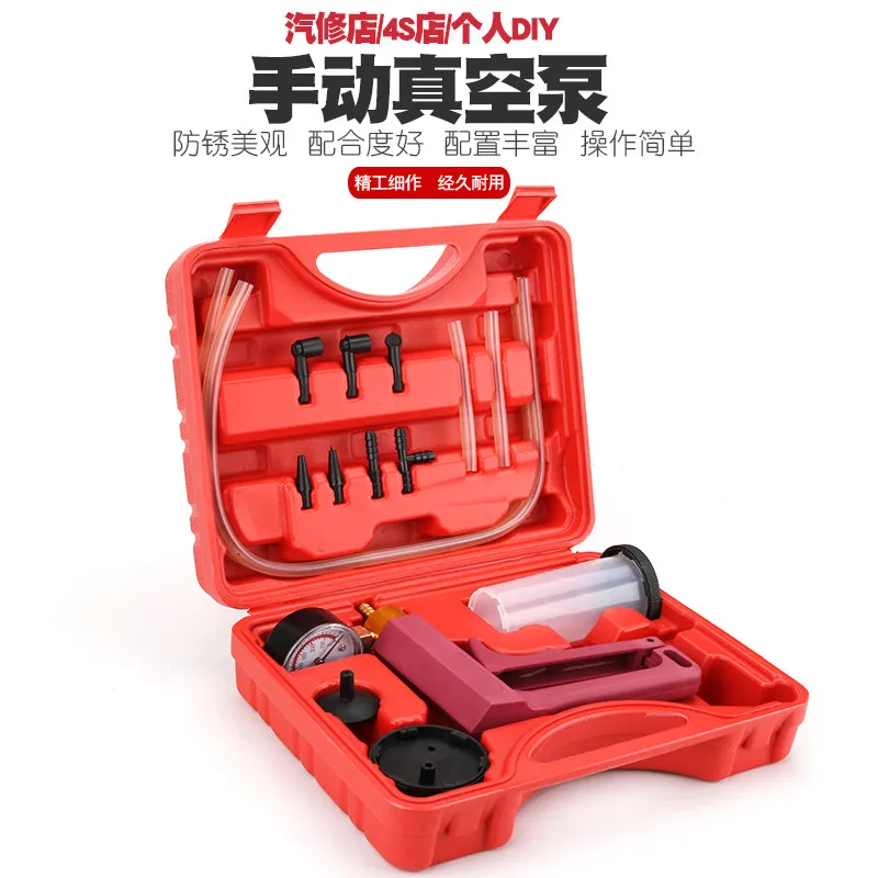 Handheld Automotive Vacuum Pump with Gauge, Negative Pressure Suction Device for Car Brake Fluid Replacement & Oil Extraction