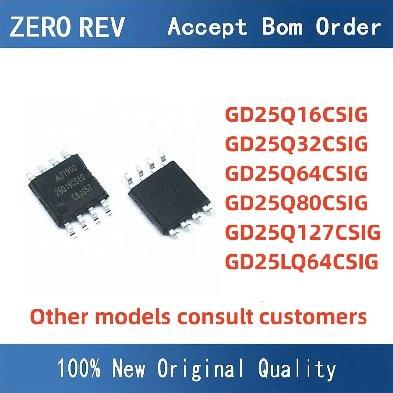 5 uds 100% nuevo GD25Q16CSIG GD25Q32CSIG GD25Q64CSIG GD25Q80CSIG GD25Q127CSIG GD25LQ64CSIG SOP8 GD25Q64CWIG 25Q64CWIG DFN8 chips ic
