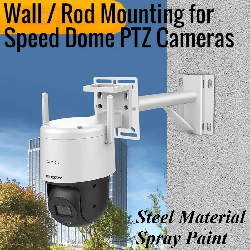 

Camera Auxiliary Bracket, Wall / Rod Mounting Bracket for Speed Dome PTZ Cameras Spray Paint Steel, Adapter Multifunctiona Board