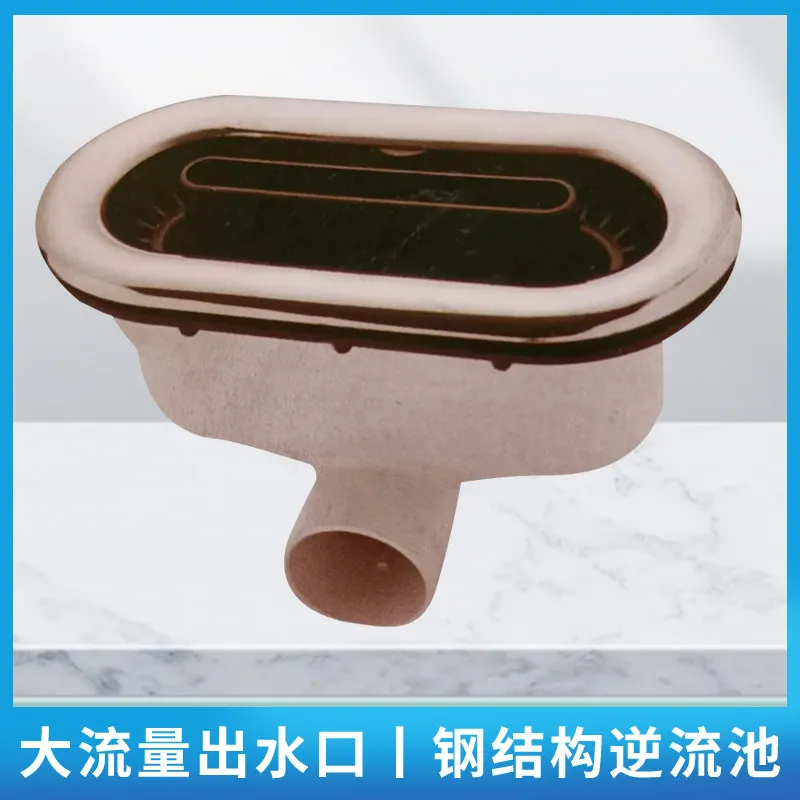 Countercurrent Swimming Has Its Own Steel Structure Concrete 8-inch Outlet, Villa Surf Pool, Inlet and Drainage
