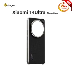 Fotorgear Professional Photography Phone Case for Xiaomi 14 Ultra T mount without Magsafe,compatible w/ 67mm Filter Adapter Ring