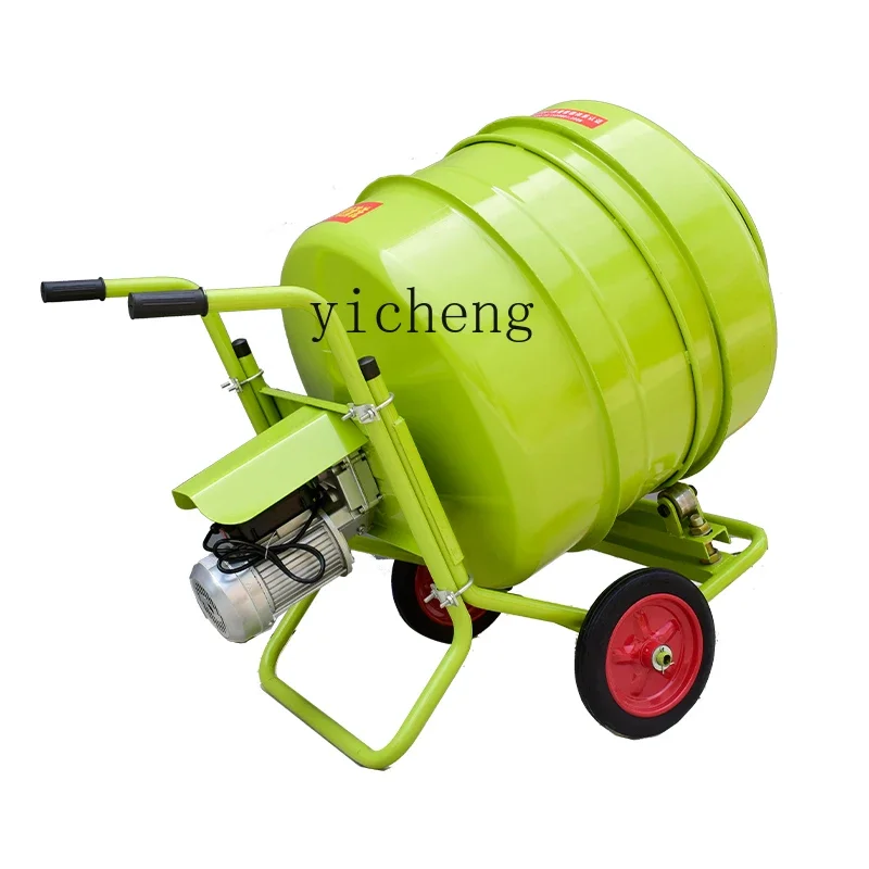 TQH Cement Mortar Concrete Sand Stone Construction Mixer Feed Pure Copper Electric Household Small Mixer