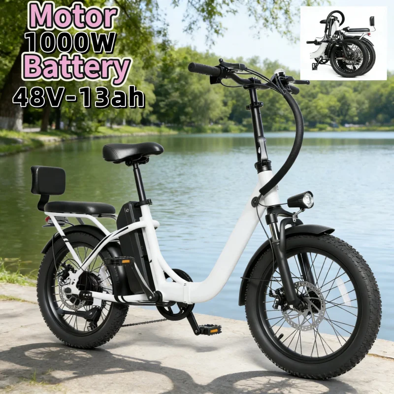 

20-дюймовый складной электровелосипед для родителей и детей. Электросамокат с съемной батареей 48V13AH, электровелосипед с бесщеточным двигателем 1000W