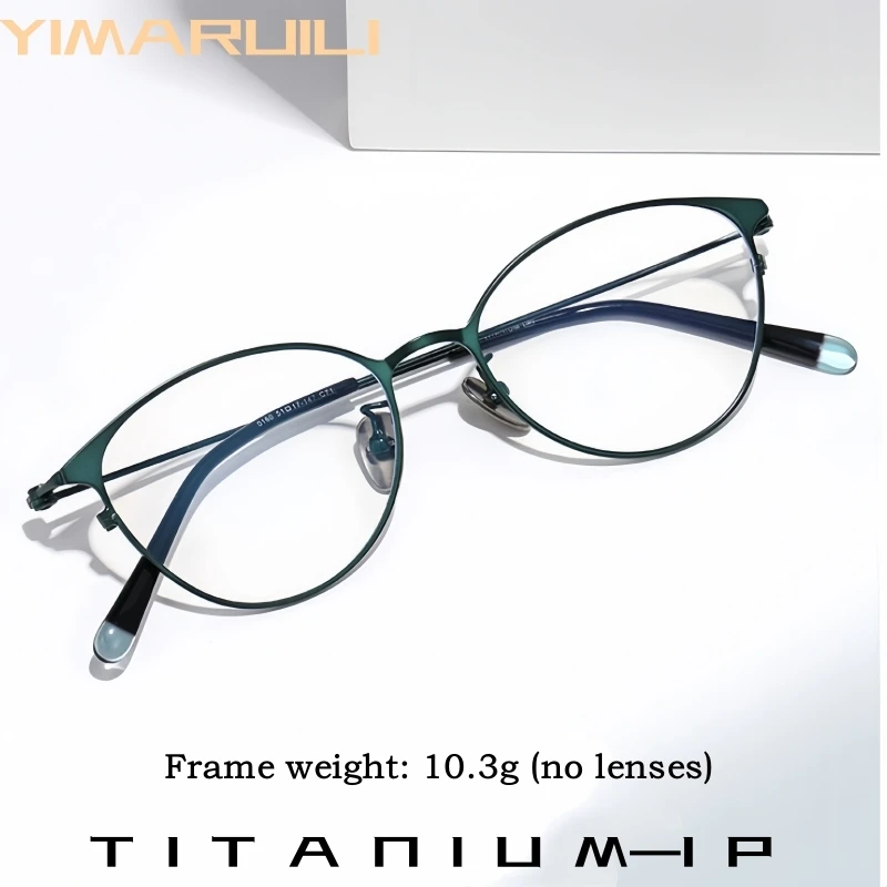 YIMARUILI Ultralight Titanium Alloy Women's Retro Oval Cat Eye Glasses Fashion Temperament Optical Prescription Eyeglasses Frame