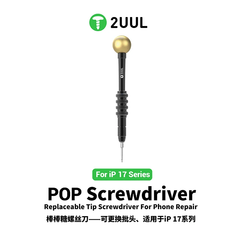 

2UULSD87 POP Replaceable Tip Screwdriver for iPhone 17 Series, Phone Repair Disassembly Bolt Driver Hand Tool